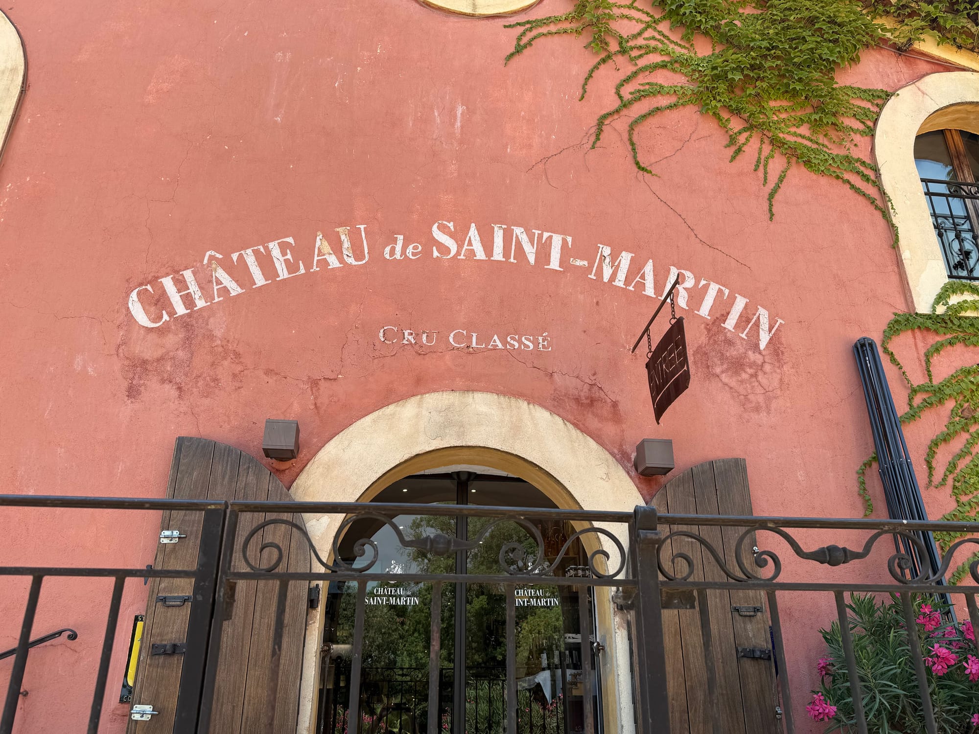 Фасад Château de Saint-Martin, Cru Classé